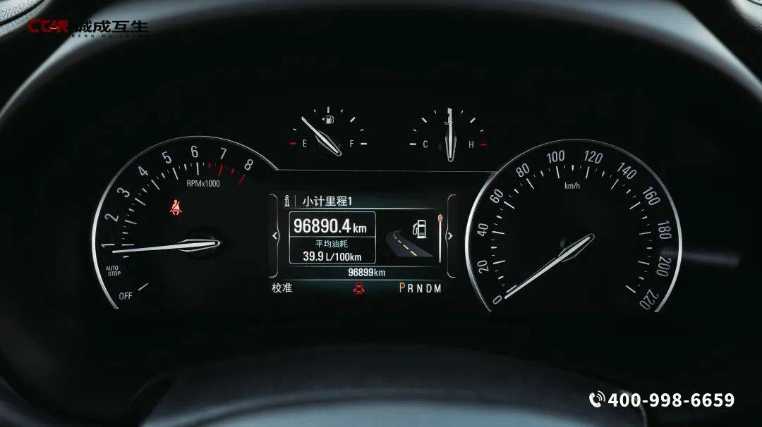 【别克gl8 es 28t 豪华型 国vi67】_搜狐汽车_搜狐网