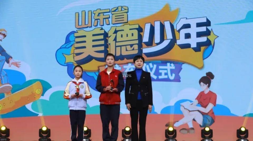 传承与弘扬—育秀小学5·11中队参与"美德少年"录制_活动_故事_胡珊