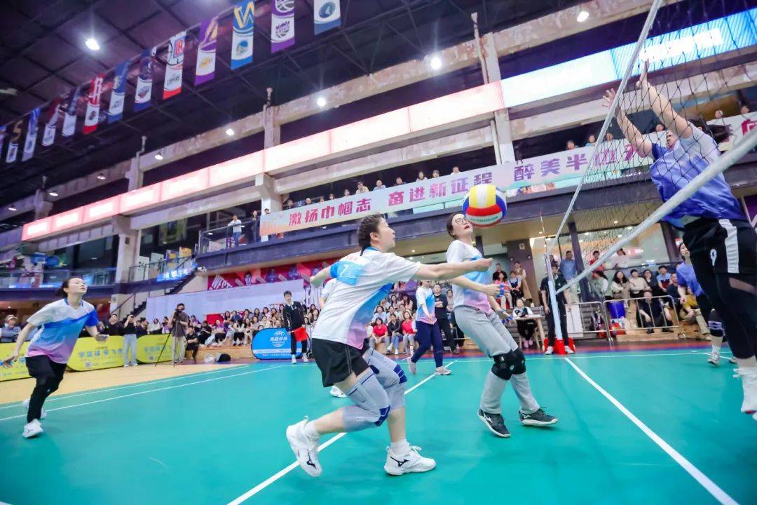 热辣滚烫荣誉霸屏2024年长沙县机关女职工气排球比赛圆满收官