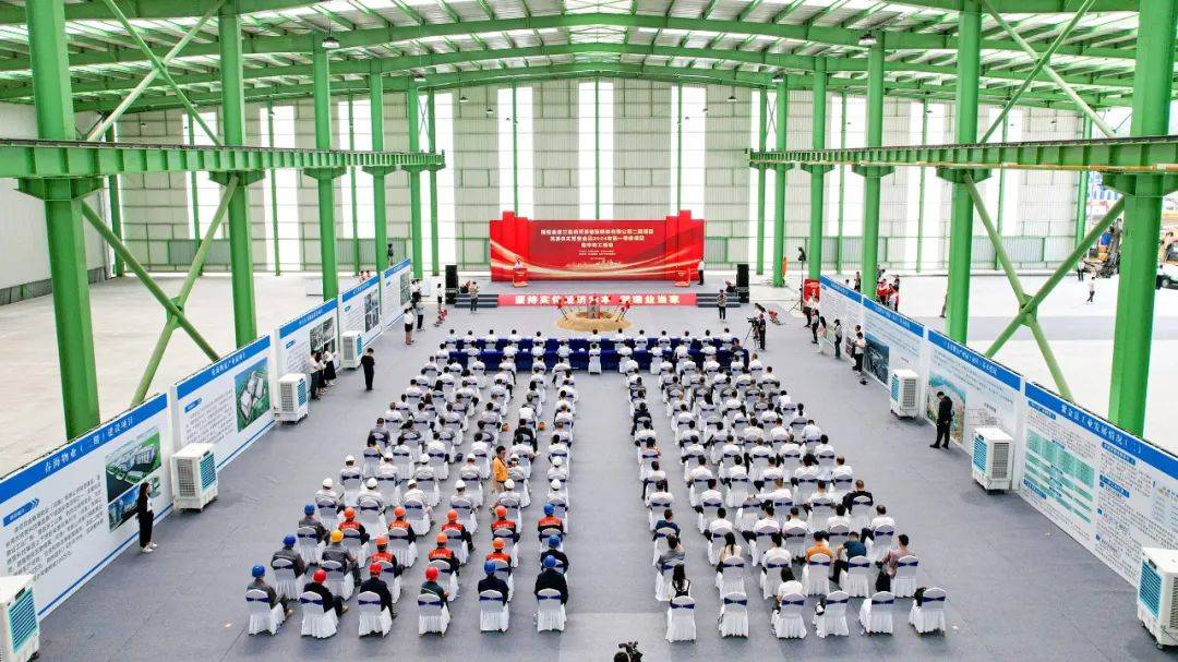 挺起高质量发展硬脊梁紫金争当全市工业经济发展模范生