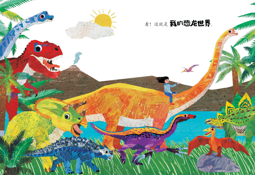 宋庆龄创刊超美中国原创绘本杂志儿童时代2024年续订啦现在订还送398