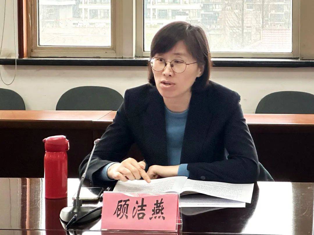 顾洁燕指出,招生工作事关大局,群众非常关心,社会非常