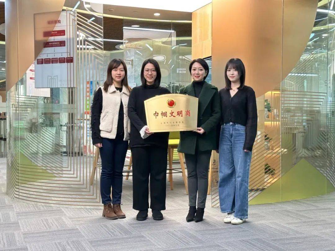 宝虹_企业_团队