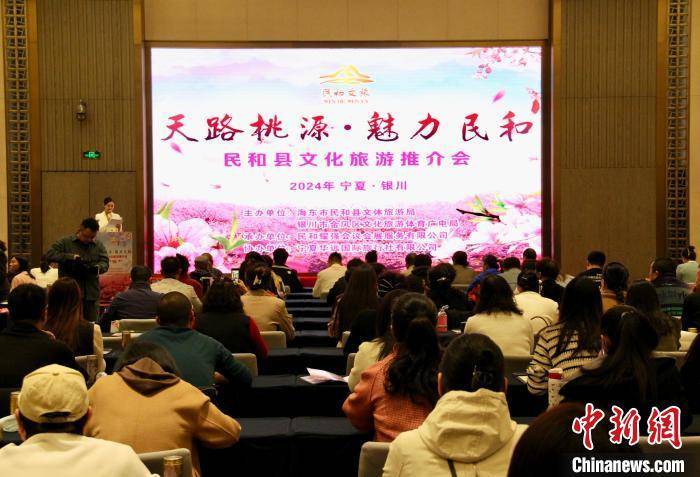 海东市民和县文旅资源得天独厚,黄河,湟水河从民和南北穿流而过,七里