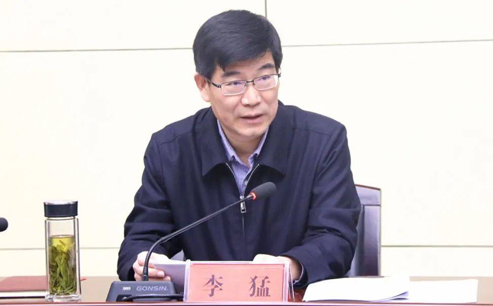 他跨省履新,曾任安徽一市市委书记_李猛_德州_辽宁省纪委