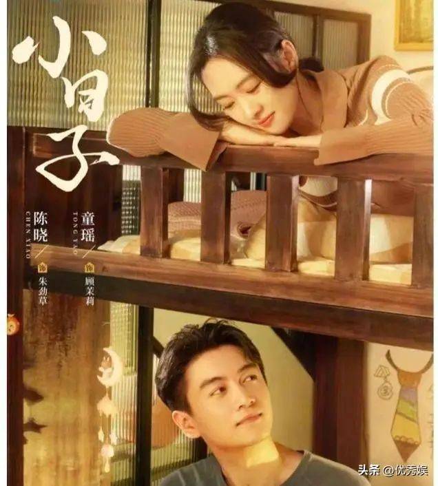 吊带穿上,童瑶拍吻戏太热辣_电视剧_画面_情节