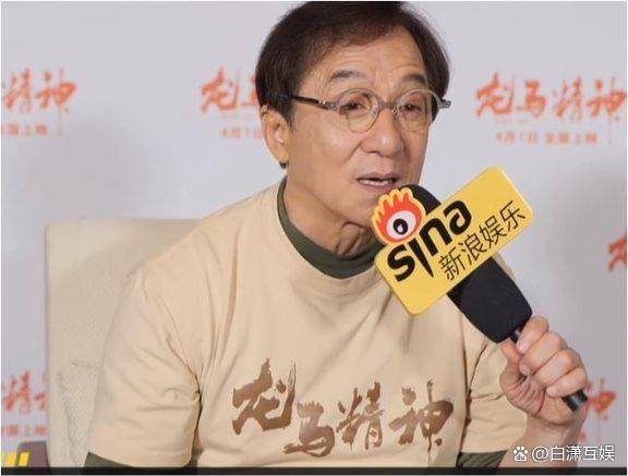 低调而又出乎意料细想70岁成龙的资产才知道什么叫人生赢家