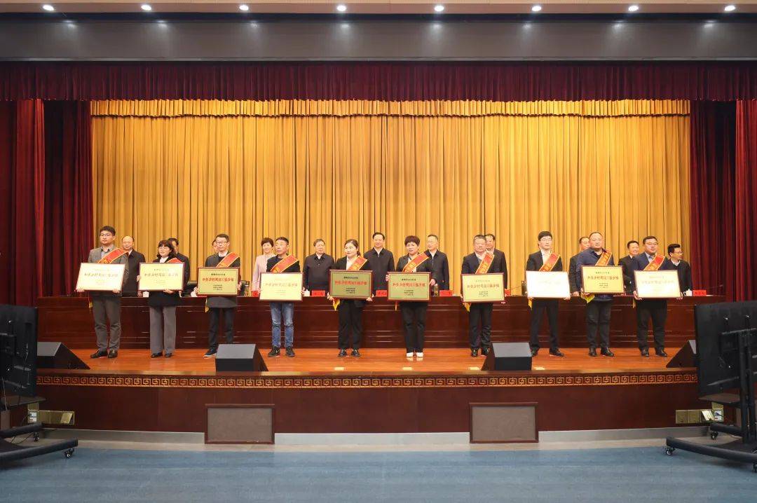 市委农村工作会议召开