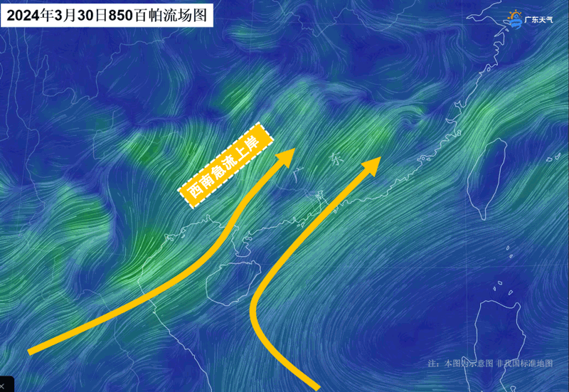 今年首场强对流天气来袭博罗发布重大气象信息