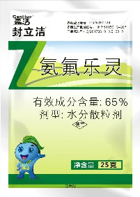 除草剂乙草胺用法详解_乙草胺除草剂_乙草胺除草剂对水稻苗床