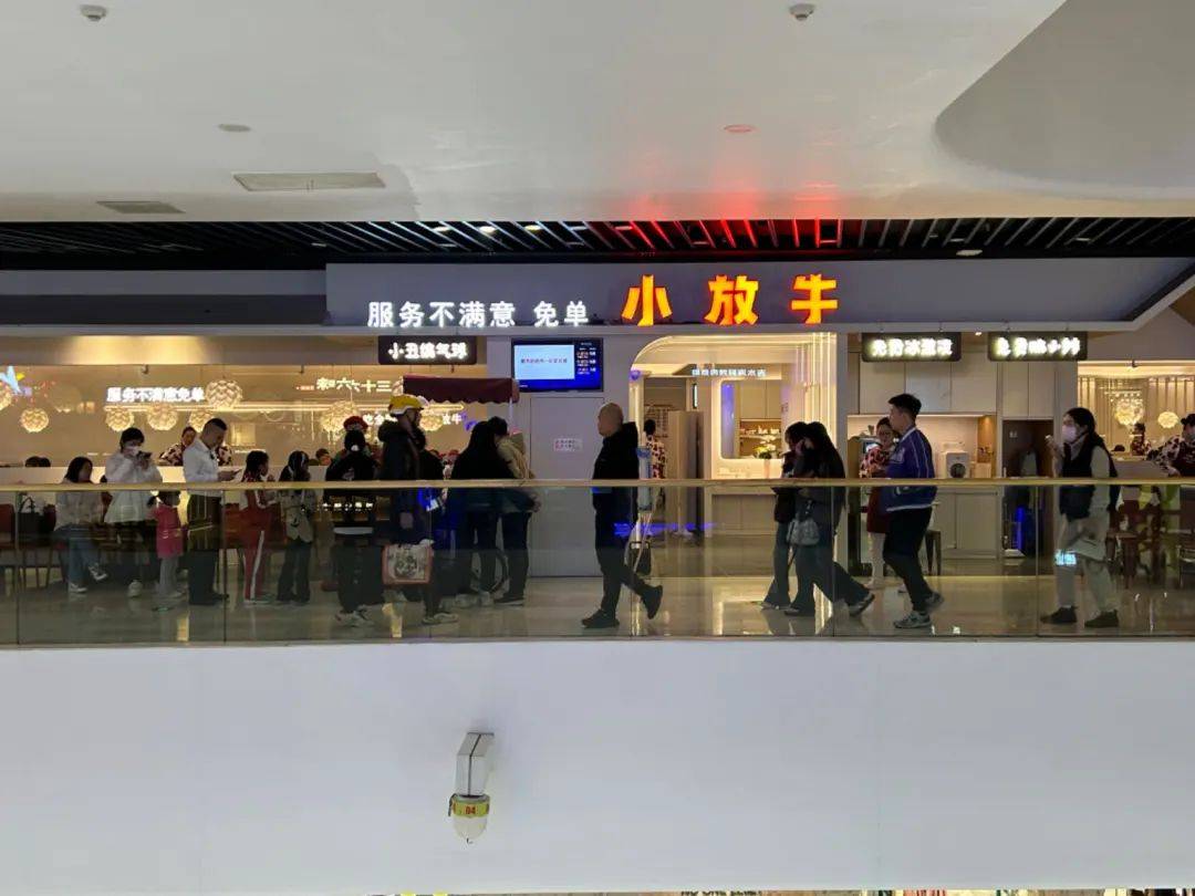 小放牛.