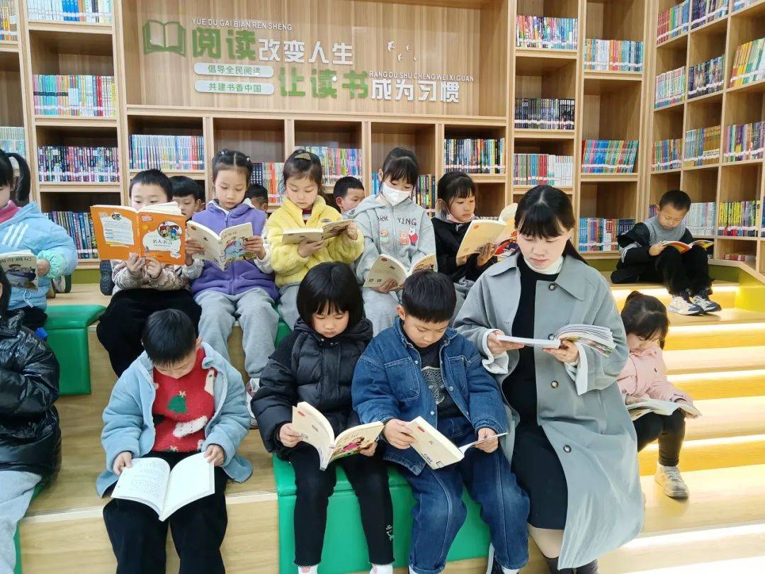 省级荣誉1开化县天地小学荣获浙江省文明校园称号