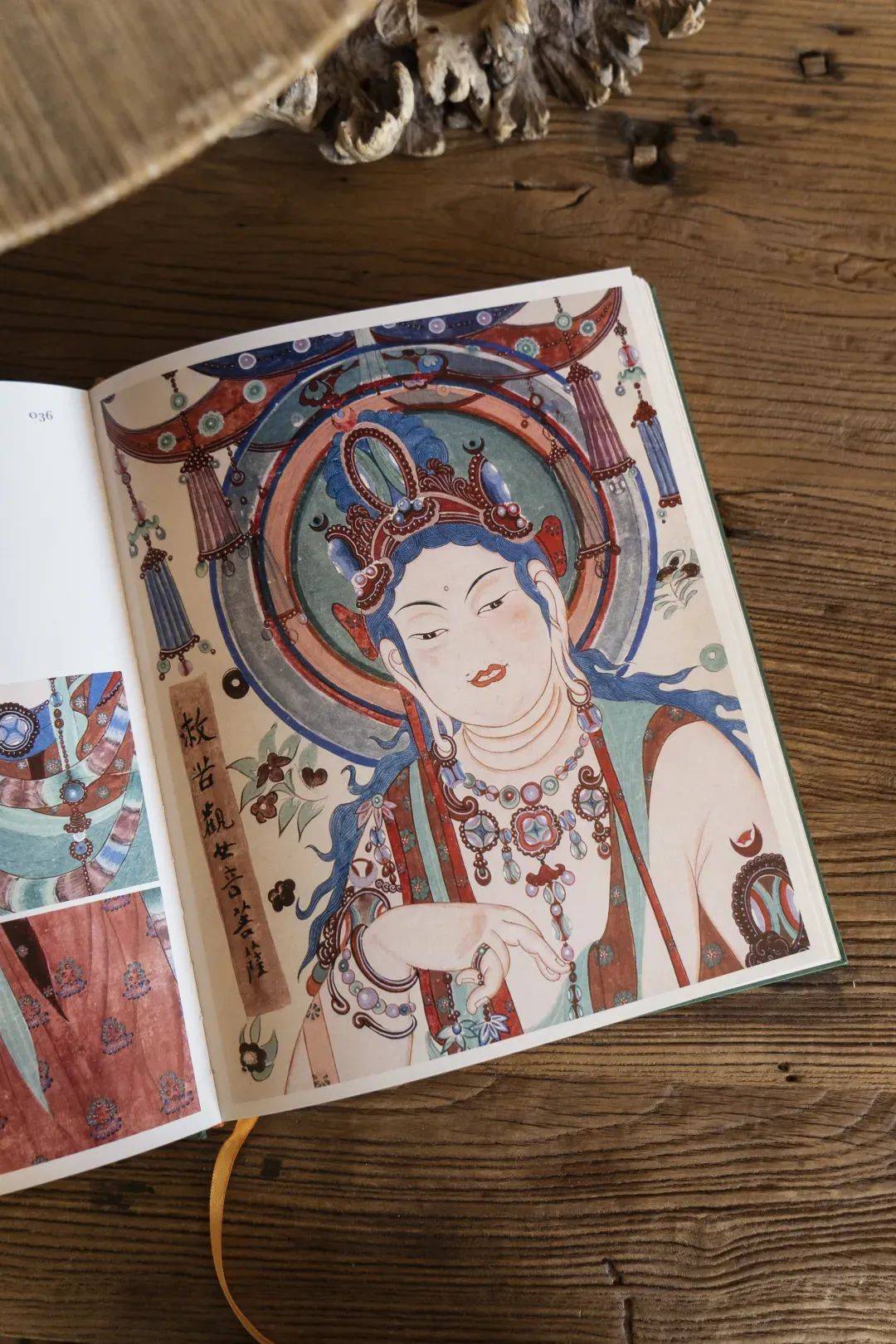 常沙娜_艺术_常书