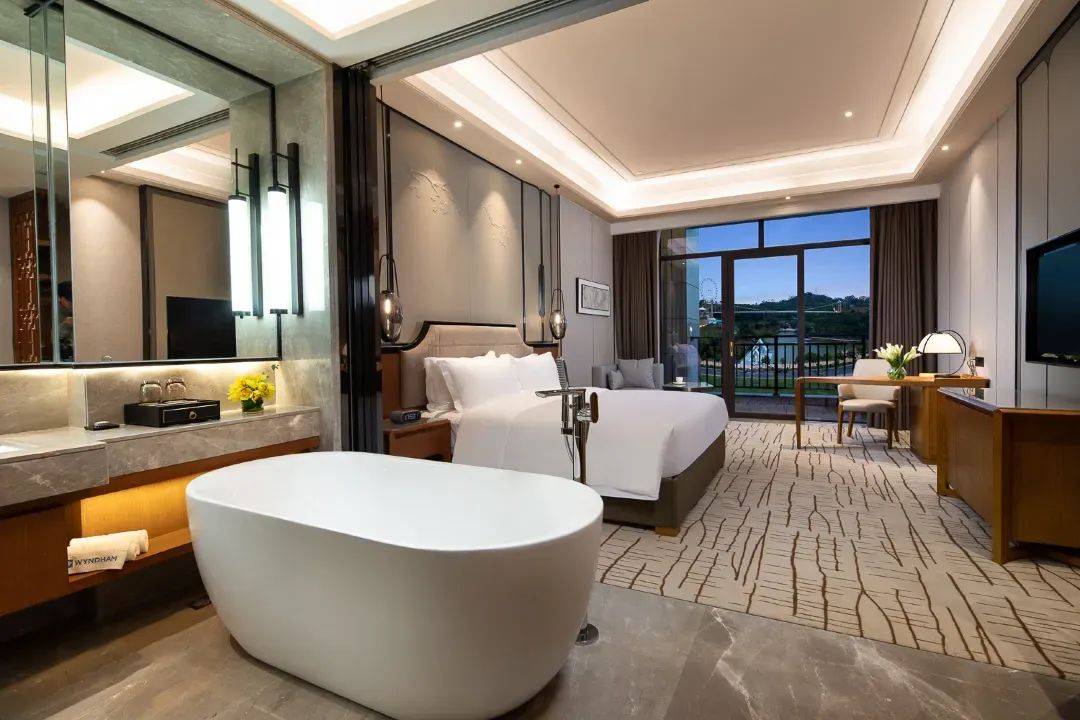 4月9日铁发06599茂名双国际五星温德姆酒店纯玩三天豪住浪漫海岸