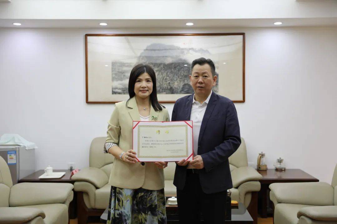 林楠丁丽红苏志宏黄志荣释理