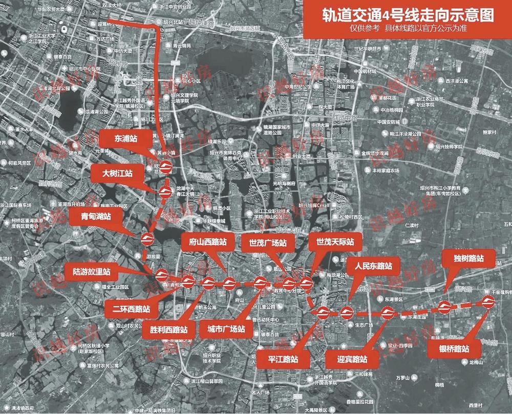 地铁4号线线路图片