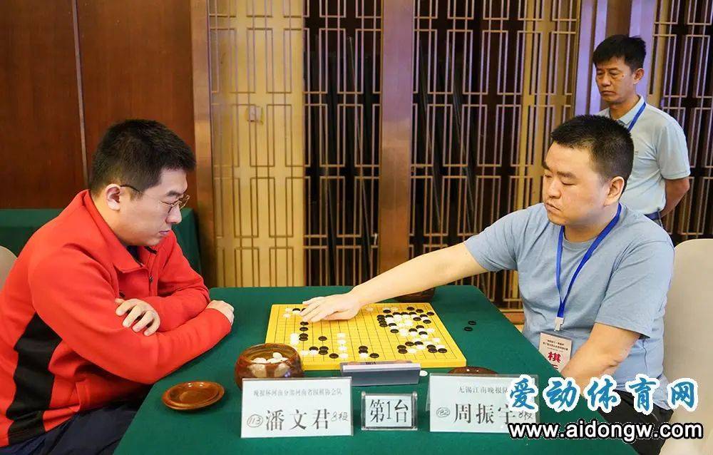 海南银行助力晚报杯围棋赛为海南文体事业发展注入金融活水