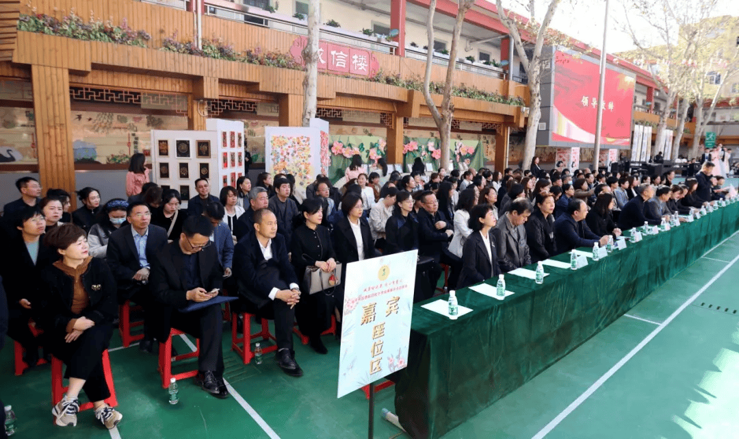 各社区主任,未央区中小学校长,唐玫"名校长 "领航研修共同体成员,西航