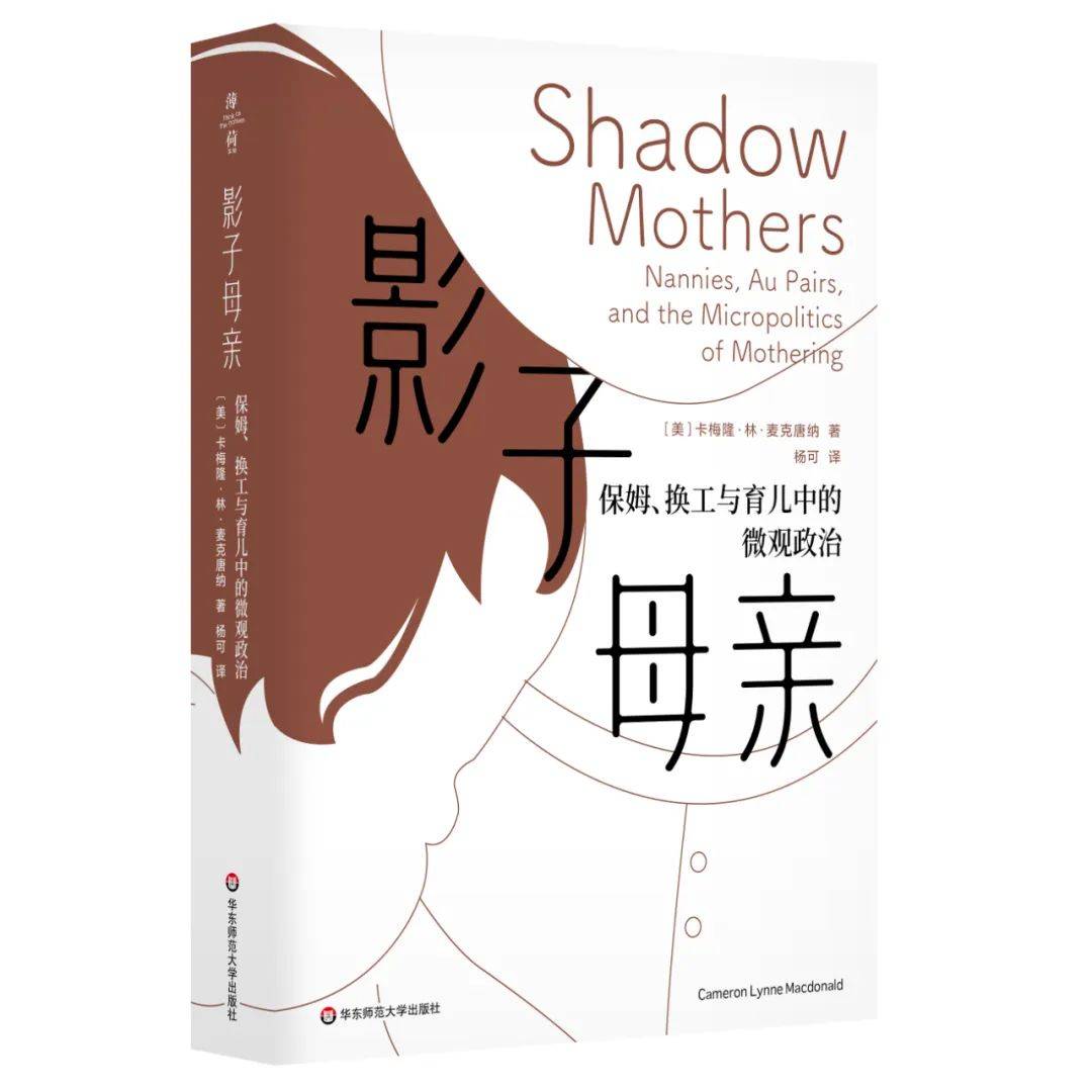 甲骨文3月最值得关注的人文社科书单