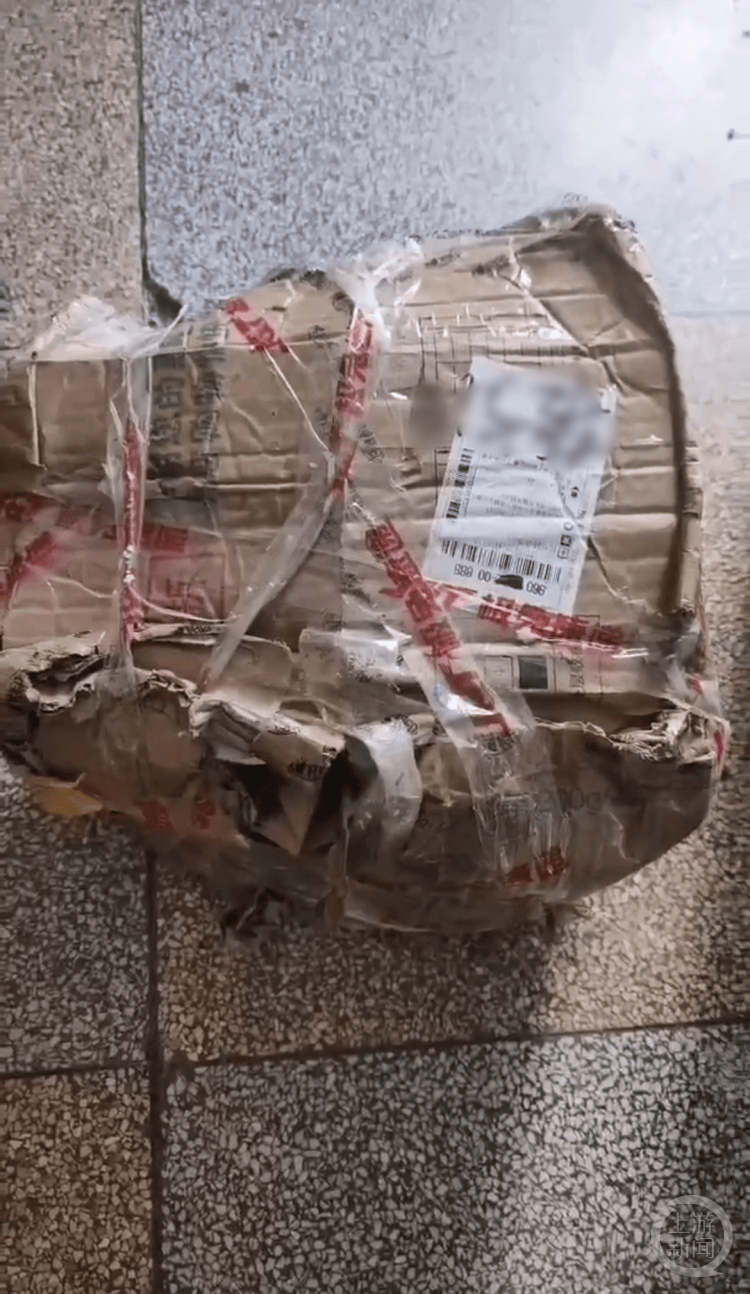 上游帮忙|价值9000元的茶叶在快递途中被泡水,没保价怎么办?