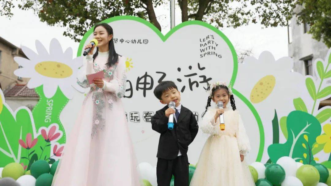 春姑娘,小蝴蝶,小蜜蜂们都来了.