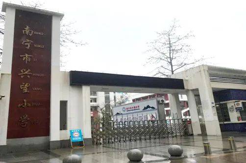 2024年南宁市事业单位公开招聘考试明天开考!这些注意事项一定要看!_