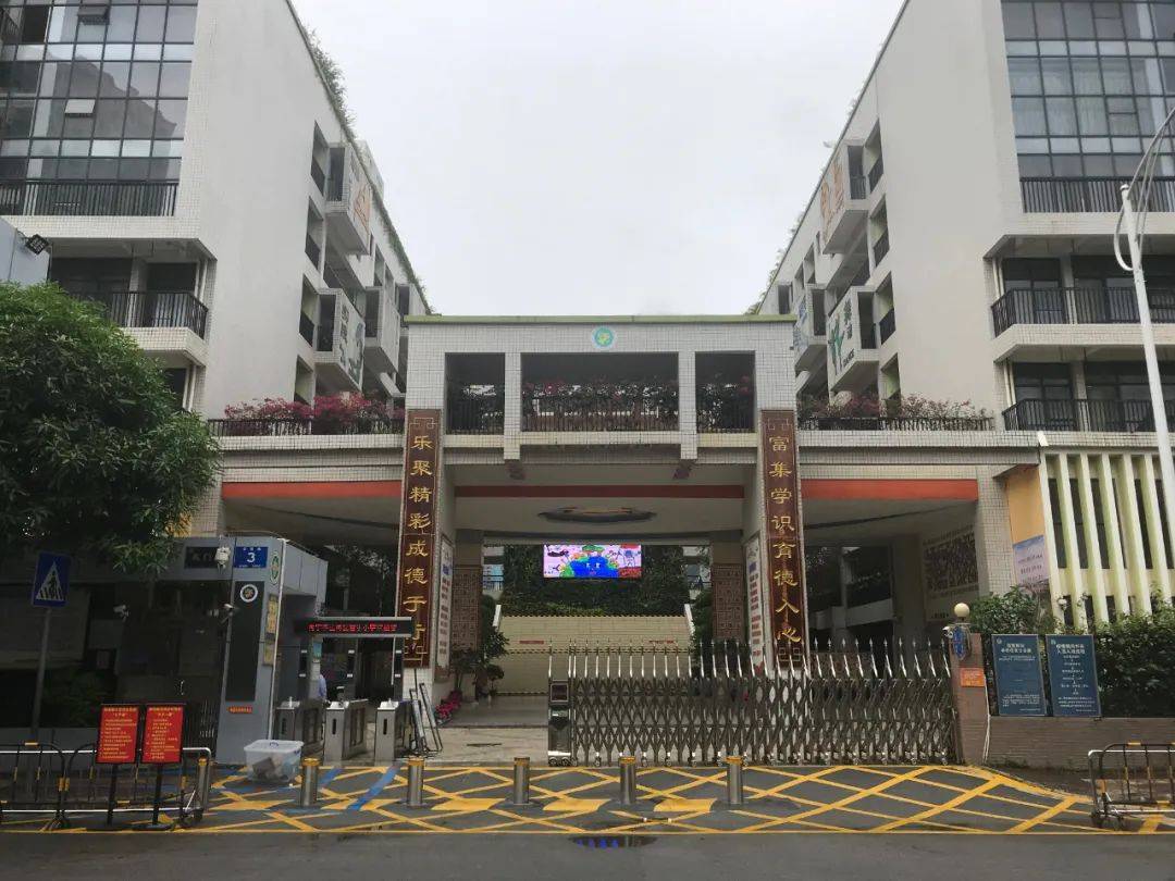 南宁市体强路小学地址:南宁市良庆区博艺路50号70. 南宁市高行