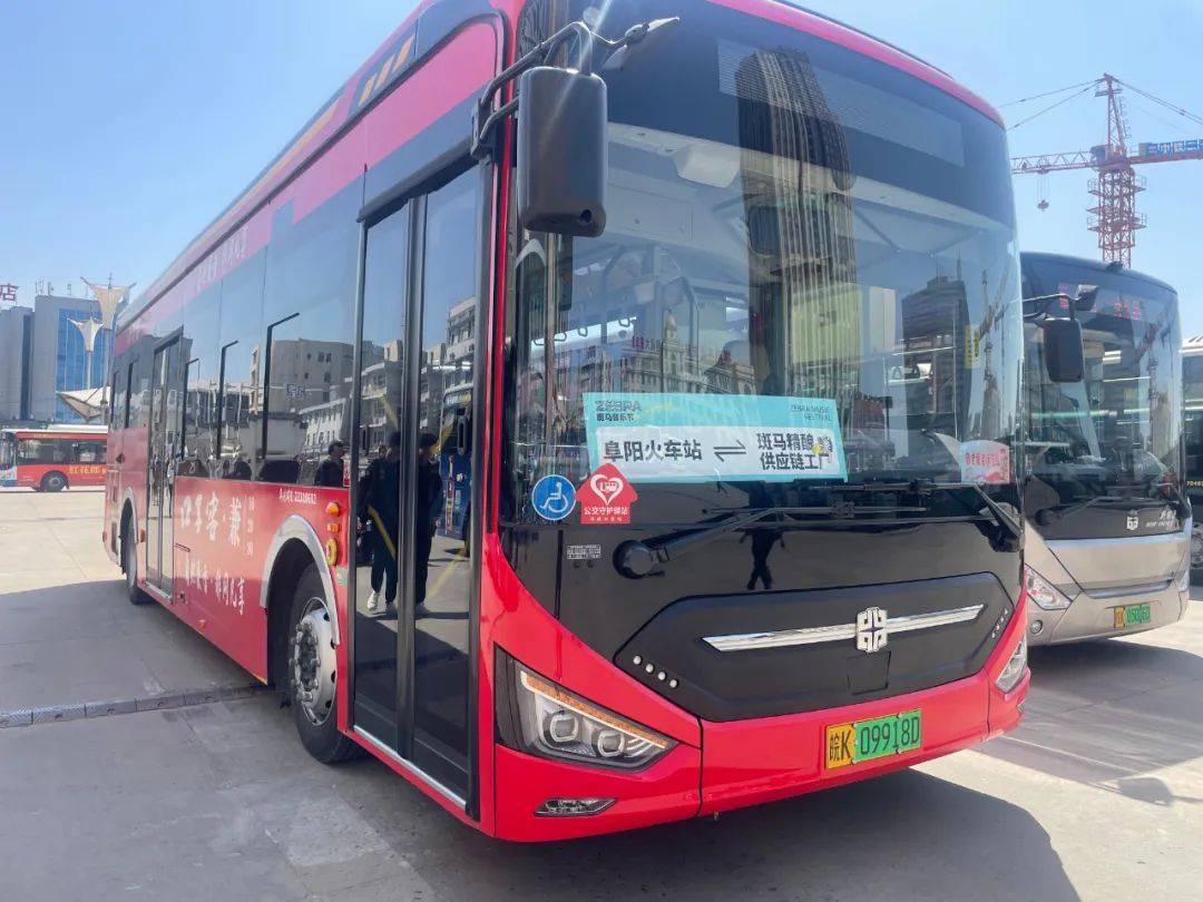 做好准备为保障音乐节交通运输已经调集180辆公交车阜阳公交小编刚刚