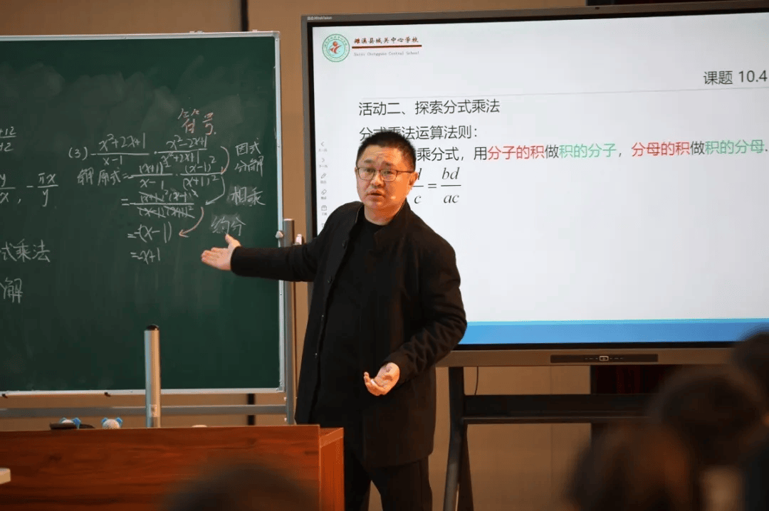 一堂别开生面的最值复习课;张杨眉老师以对比重庆与无锡的桥为切入点