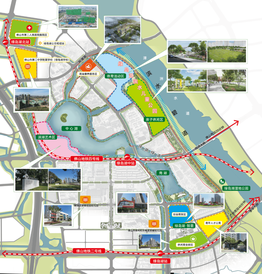 新机场或2027年建成?佛穗莞城际纳入预备!2024佛山重点项目出炉!