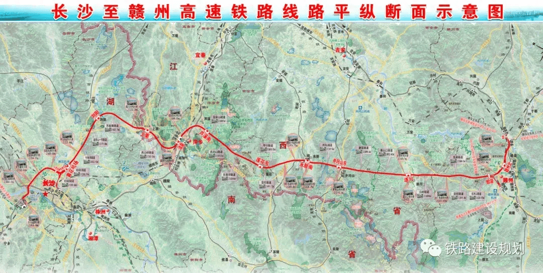 长赣高铁江西段涉河工程防洪补救措施专项研究招标_铁路_影响_设计