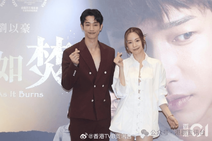 与刘以豪一齐深v现身邓丽欣分饰两角从影最难抽离