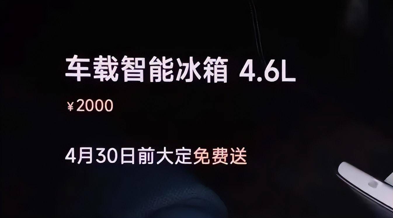 配件火过su7的小米发布会比春晚好笑