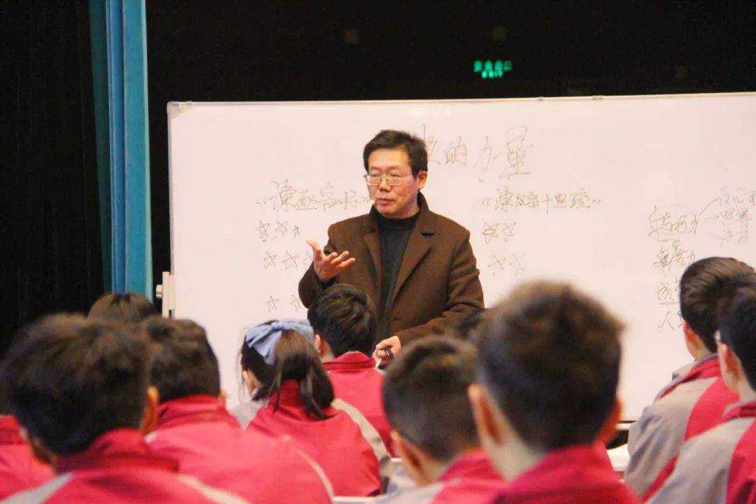 依标教学名师展示记2024年七彩语文杯江苏省中学语文论坛暨依标教学