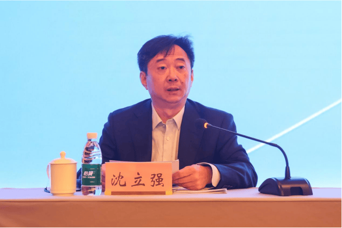 中国内部审计协会2024年重点业务工作部署会在蓉召开