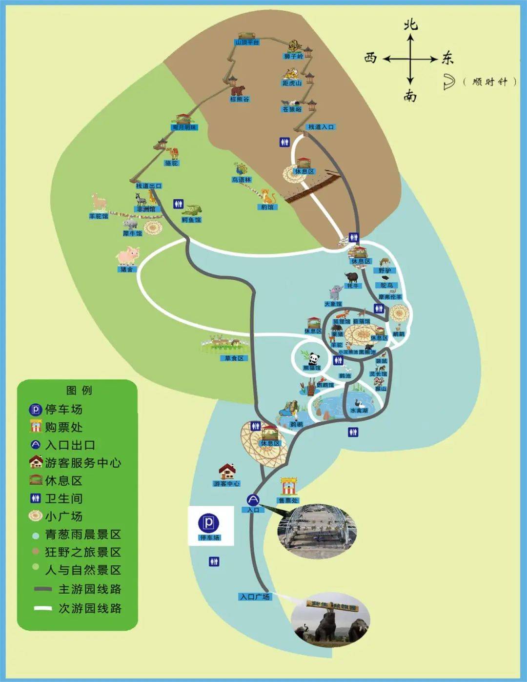 攻略呼和浩特推荐3条清明假期旅游线路主打一个呼吸感