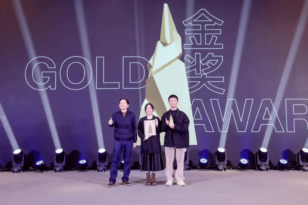 第七届顶峰设计奖获奖名单