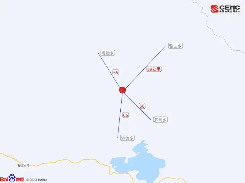 西藏那曲市双湖县发生40级地震