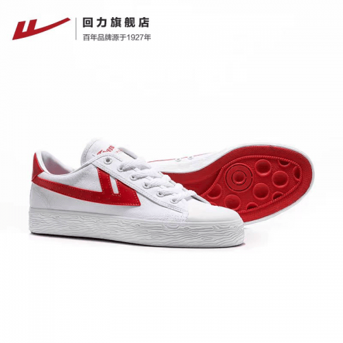 稳定发挥功能鞋——回力wb-1篮球鞋它还有一个非常棒的特点就是鞋底的