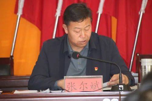 曾任镇长,书记!_东村镇_张尔斌_富民县
