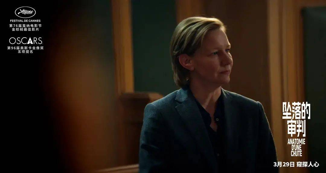 你最期待哪一部?_审判_电影_影片