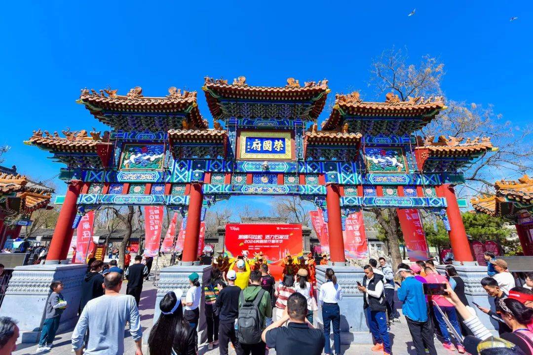 激情马拉松,活力石家庄!奔跑旅行嘉年华活动启动_旅游资源_体育_文化