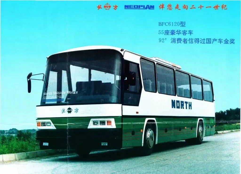 颇具性价比的1/64大客车模型,来自拓意的大北方_搜狐汽车_搜狐网