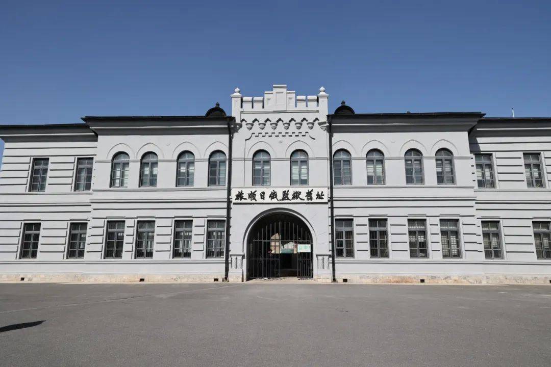 【学院动态】国耻铭心,自强不息――辽宁师范大学爱国主义教育实践宣