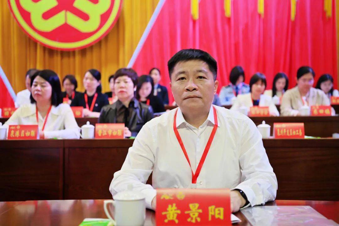 南安市妇女第十六次代表大会召开_张桂森_沟通_发展