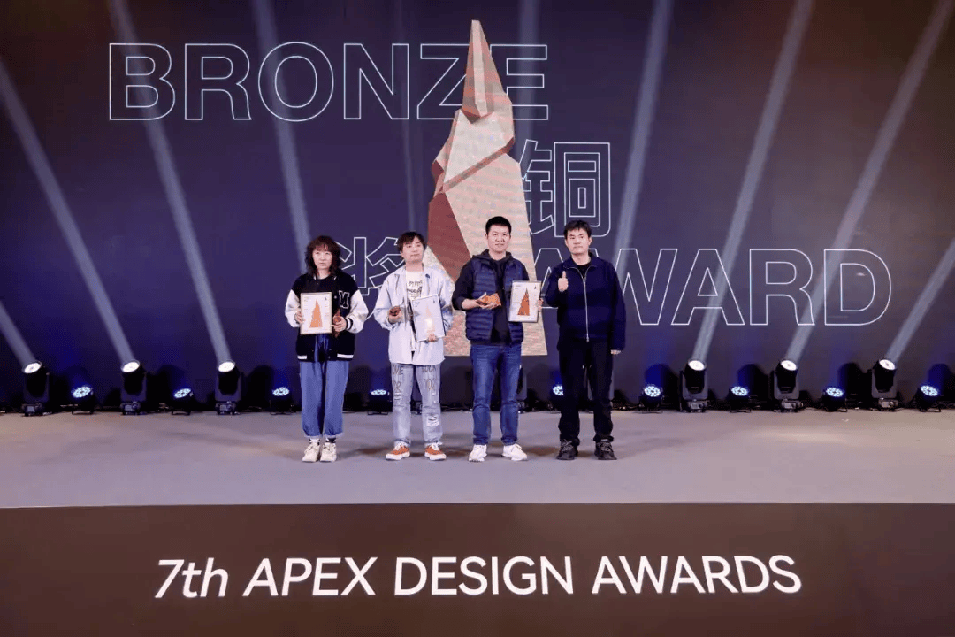 第七届顶峰设计奖获奖名单