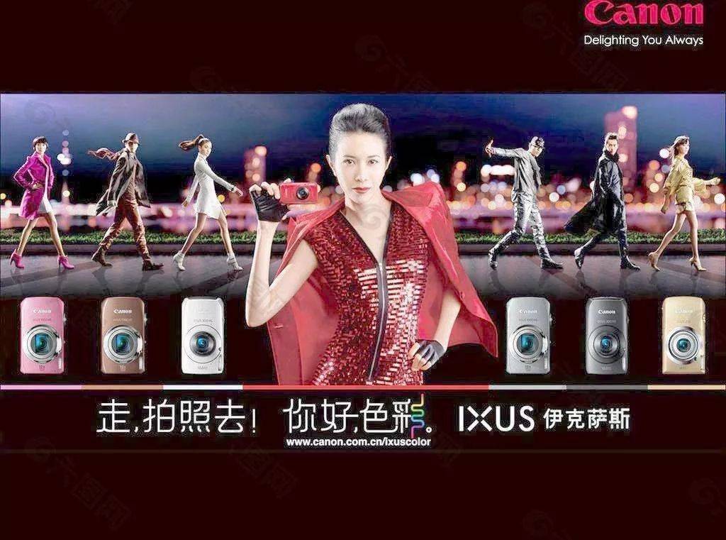 复兴潮!佳能经典海报回顾:莫文蔚曾代言的ixus系列数码相机