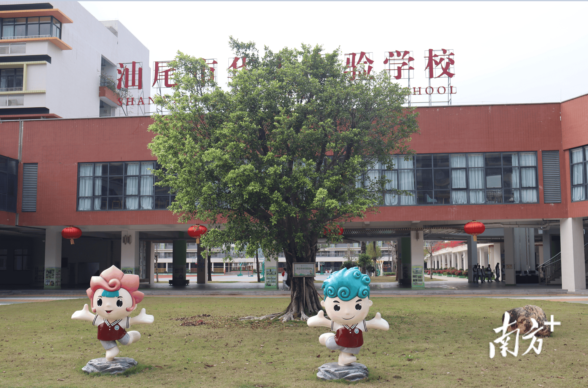 华南农业大学附属小学图片