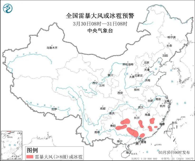 【全国天气】江南华南等地多强对流强降水 新疆北部有明显雨雪天气