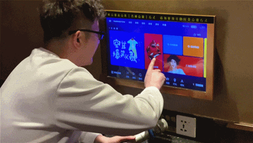 门头沟花几十块钱就能唱歌8个小时开了十多年的量贩式ktv音效好房间多